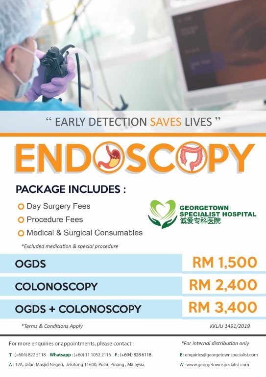 Endopackage Georgetown Specialist Hospital